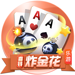 邮报：曼联球员对此前美国行赛程安排不满，这次只安排了三场比赛