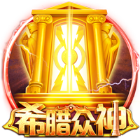 拉莫斯社媒：很高兴参加全明星赛，感谢球迷的爱与支持