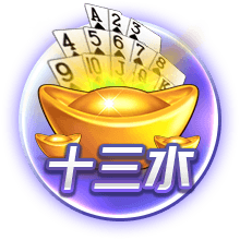 博主：辽宁铁人转会禁令问题已解决，是和若昂