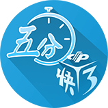 邮报：曼联探索新售票方式 球迷可能花费4000镑仍无法获得季票