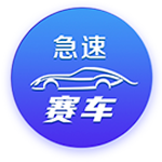 身价9000万何去何从？罗德里戈失去皇马位置，拜仁利物浦兴趣降温