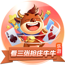 你也会🎹？曼联新援姆贝莫曾在布伦特福德训练基地用钢琴演奏