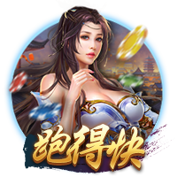 罗马诺：摩纳哥与35岁门将赫拉德茨基达成协议，正与勒沃库森谈判