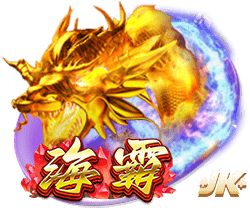 意媒：埃斯图皮尼安已选择米兰2号球衣，过去他从未穿过这个号码