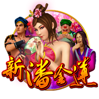 天堂中文在线资源单机版