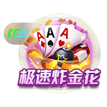 西海岸投资人：多么希望为青岛争夺一个中国职业足球的最高奖奖杯