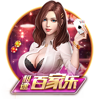 西海岸投资人：多么希望为青岛争夺一个中国职业足球的最高奖奖杯