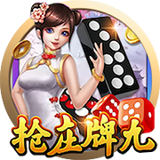 天堂中文在线资源电脑面版