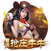 南通支云官方：尹嘉熙租借加盟，曾创泰山队亚冠最年轻出场纪录