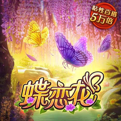 什琴斯尼：无法理解前主帅剥夺莱万队长袖标 可能是为新队长立威