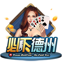 ESPN为利物浦引进埃基蒂克交易评级：利物浦B 法兰克福A