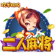 天堂中文在线资源集合版