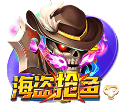 天堂中文在线资源桌面版