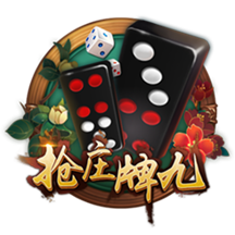 三倍年薪！体图：拜仁为迪亚斯设7500万转会费上限，年薪约1400万