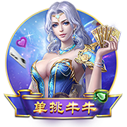 【红军球迷满意吗】利物浦新援埃基蒂克表现集锦⭐
