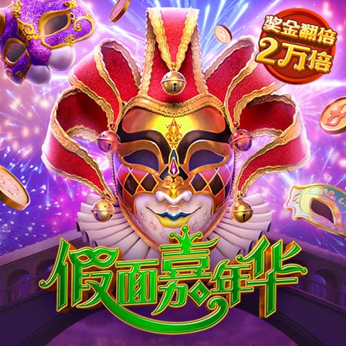 哪有不湿鞋😅罗马诺Herewego埃默森翻车，仅一个半小时遭到截胡