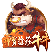 记者：利兹联与里昂就引进佩利达成一致，球员将飞往英格兰体检
