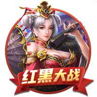 足协评议：中甲石家庄功夫vs南通支云两处判罚均为正确判罚