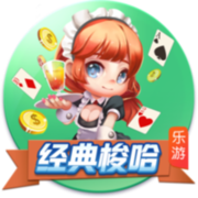 他来了！利物浦球迷号晒图，埃基蒂克抵达中国香港