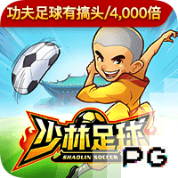 天堂中文在线资源官方安装版