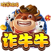 邮报：曼联探索新售票方式 球迷可能花费4000镑仍无法获得季票