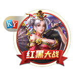 韦世豪：我看到很多来自全国各地友好的球迷，他们给了我力量
