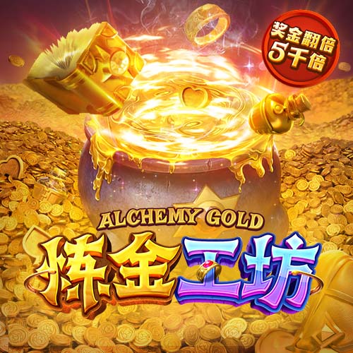 记者：拉波尔塔已经抵达诺坎普球场办公室，准备与拉什福德签约
