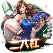 他来了！利物浦球迷号晒图，埃基蒂克抵达中国香港