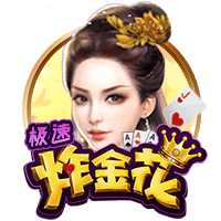 赚翻！法兰克福近6年纯卖中锋净赚3.45亿，穆阿尼+马尔穆什1.65亿