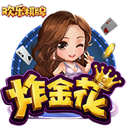 开张了😂拉师傅去巴萨，曼联炸弹小队还剩安东尼&桑乔等4人待售
