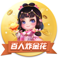 你也会🎹？曼联新援姆贝莫曾在布伦特福德训练基地用钢琴演奏