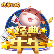 天津奥体中心外场更换草皮跑道，记者：这是津门虎惦记的