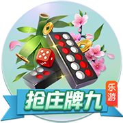 👀太阳报：皇马准备1亿镑报价罗德里 阿隆索敦促高层今夏就试探