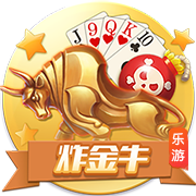 收入新高+财务健康，TA解析利物浦为何能在今夏豪掷3亿欧📝