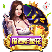 邮报：前阿森纳青训球员走私毒品被判刑，假释期签约第六级别球队