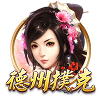 你也会🎹？曼联新援姆贝莫曾在布伦特福德训练基地用钢琴演奏