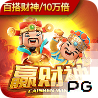 米兰外租小将卡马达首发踢中锋&半场戴帽，莱切热身赛11